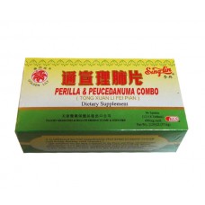 Perilla & Peucedanuma Combo (Tong Xuan Li Fei Pian)  96Tablets